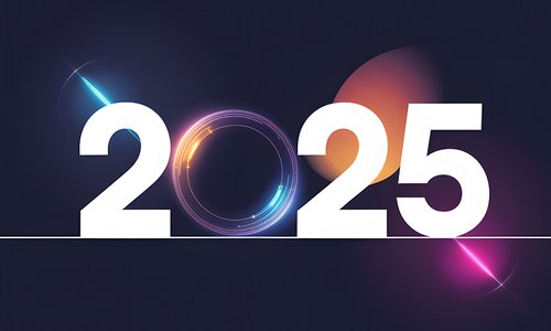 2025網站設計